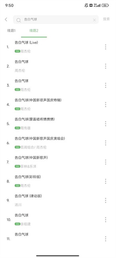 Ԫ���������°�v1.8