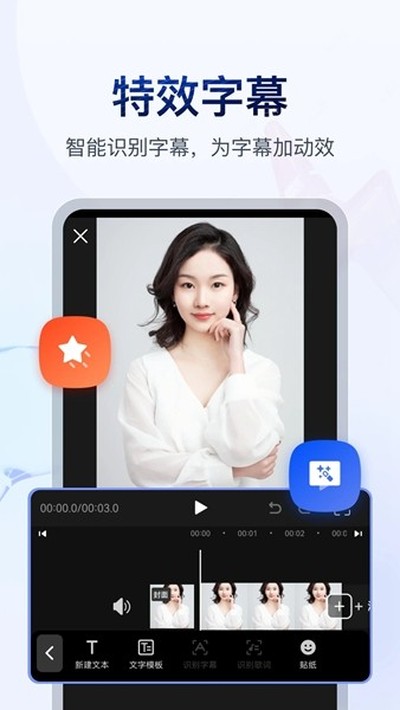 �鵥��Ƶ���ֹٷ���appv4.1.0.4