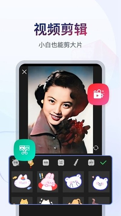 �鵥��Ƶ���ֹٷ���appv4.1.0.4