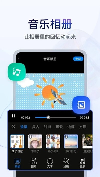 �鵥��Ƶ���ֹٷ���appv4.1.0.4