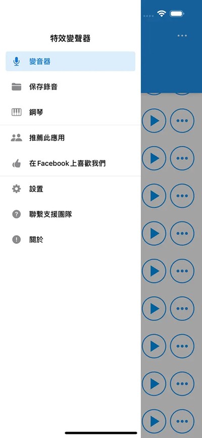 ��Ч����ħ��ʦ������v4.3.2