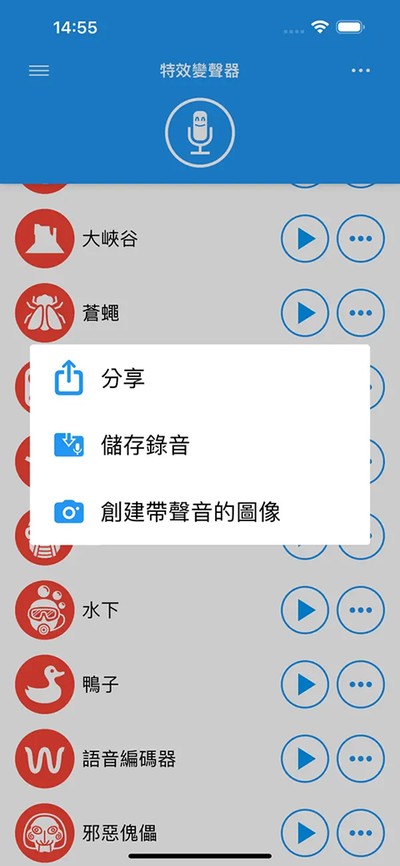 ��Ч����ħ��ʦ������v4.3.2