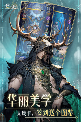 ���������ۿ۰汾����v1.0.12 ��׿��