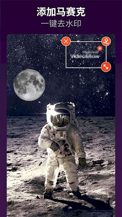 VideoShowPro�ڹ���v10.2.4.1 cn