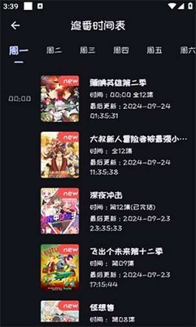 Mi�����ٷ���v2.1.0.0
