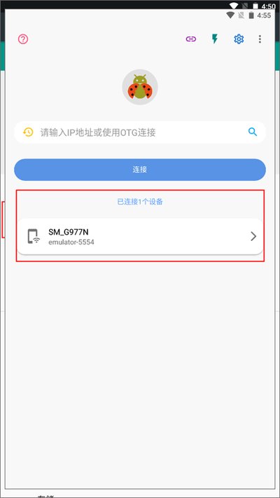 �׿ǳ�adb����apk��װ���������°�v1.4.1