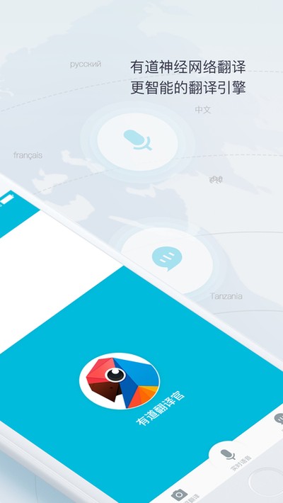 �е�����ٰ�׿���������v4.3.36