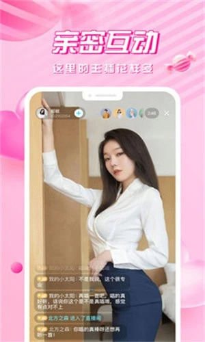 ����ֱ����׿��v1.6.2.3