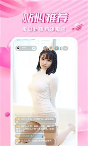 ����ֱ����׿��v1.6.2.3