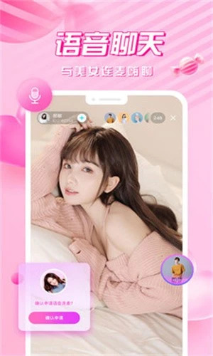 ����ֱ����׿��v1.6.2.3