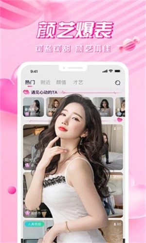 ����ֱ����׿��v1.6.2.3