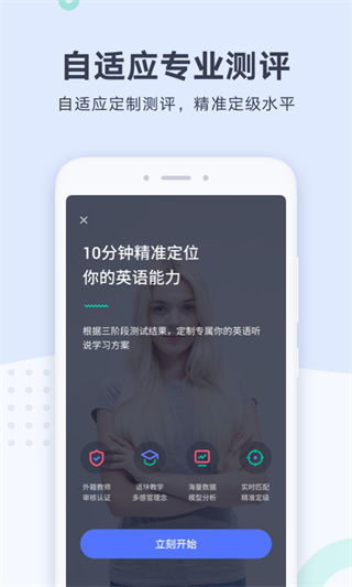 �е�����app����v1.2.20 ��׿��