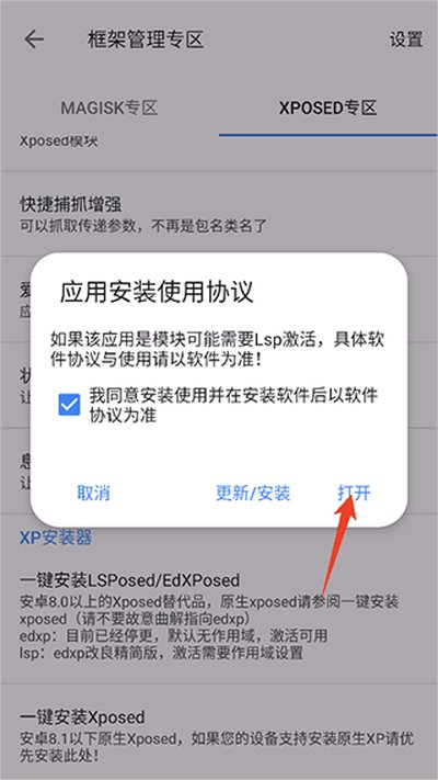 ������������������������������°汾v2.0.2
