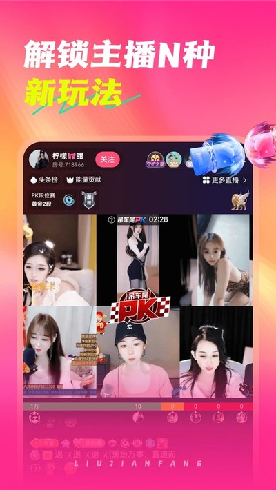 ����TV���°�����v1.6.2.0