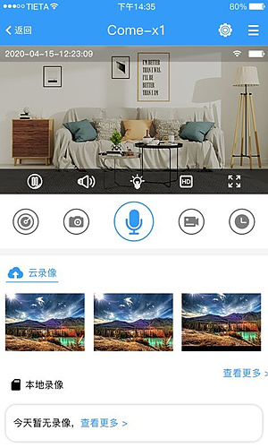 ��������ͷv3.5.4.01