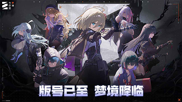 ����˼�ξ����İ���Ϸ����v1.0.719