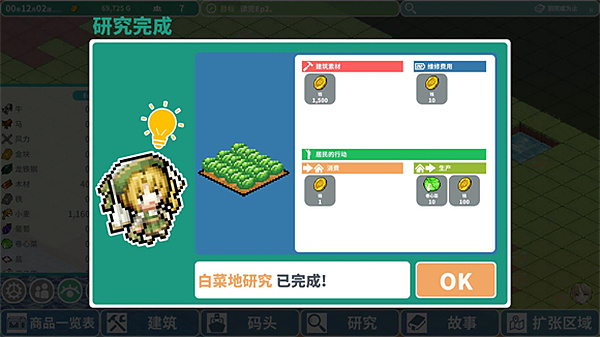����������ó�׼�����������v1.0.4
