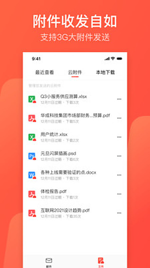 ��������ٷ�����v7.25.10