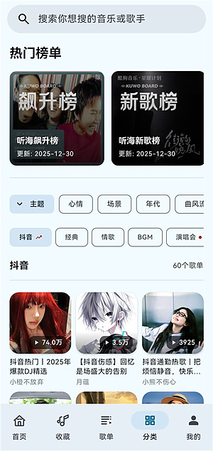 �������ֳ���������v3.0.4