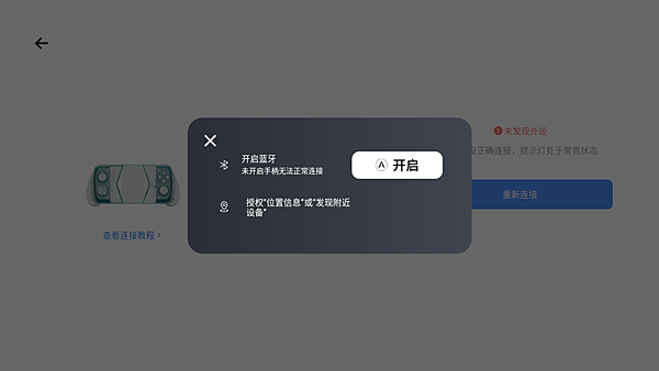 ������Ϸ�ٷ������������v5.3.3