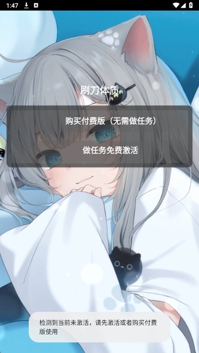 ������ˢ�������������ֱװ��vrelease-0.3