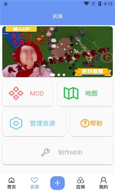 ĩ���������4.0.7�汾�������v3.8.8