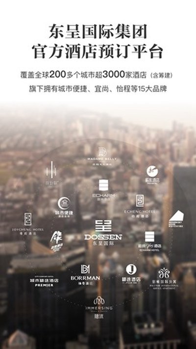 ���ʻ�app�ٷ���v5.3.30