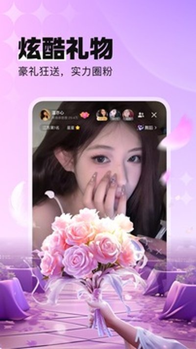 �ṷֱ��2026�����������v7.01.10