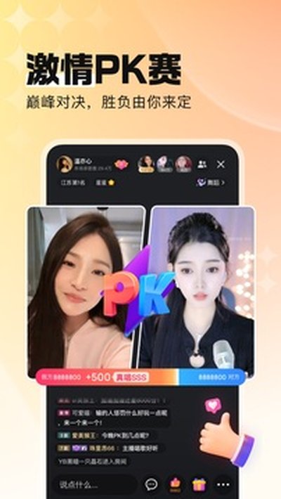 �ṷֱ��2026�����������v7.01.10