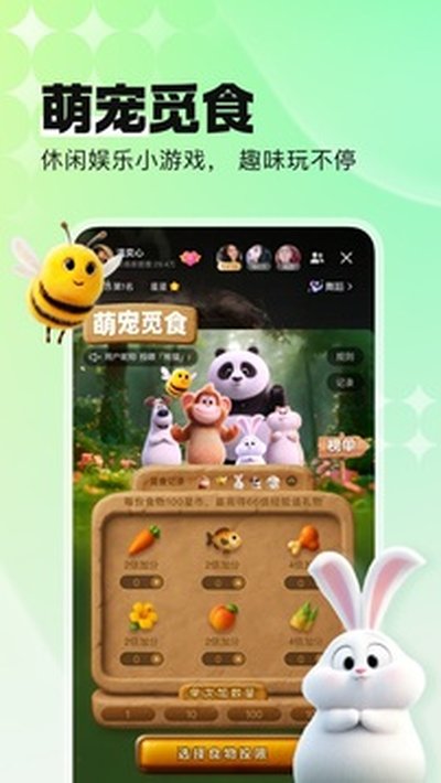 �ṷֱ��2026�����������v7.01.10