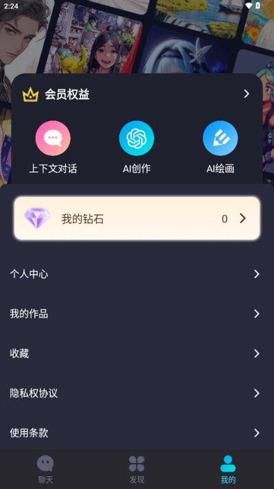 ������Ƶ���ְ�׿���°�����v1.1.1