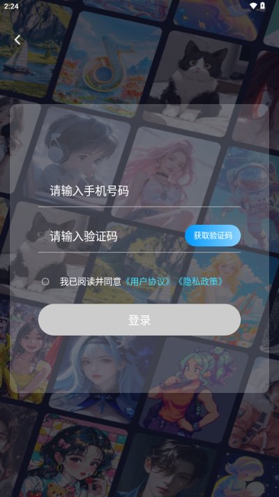������Ƶ���ְ�׿���°�����v1.1.1