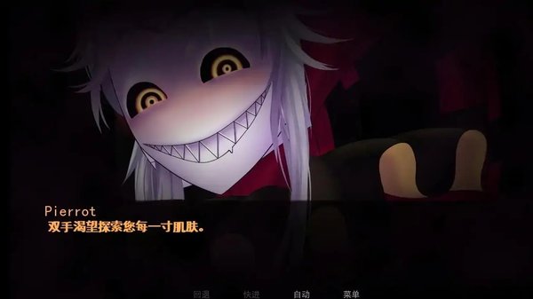 ��̥��Ϸ�ŵڶ��¹ٷ��������İ�����vrelease-0.3