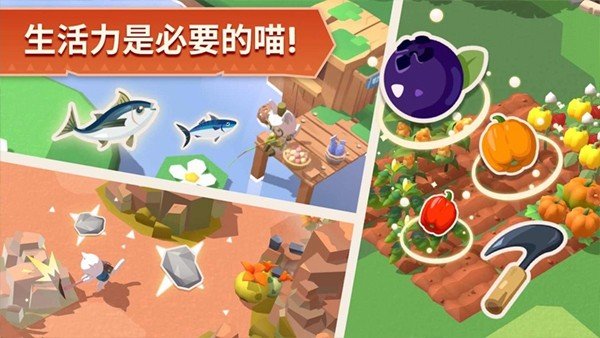 è��̽�ռ���Ϸ�ٷ���׿��v1.3.3