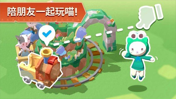 è��̽�ռ���Ϸ�ٷ���׿��v1.3.3