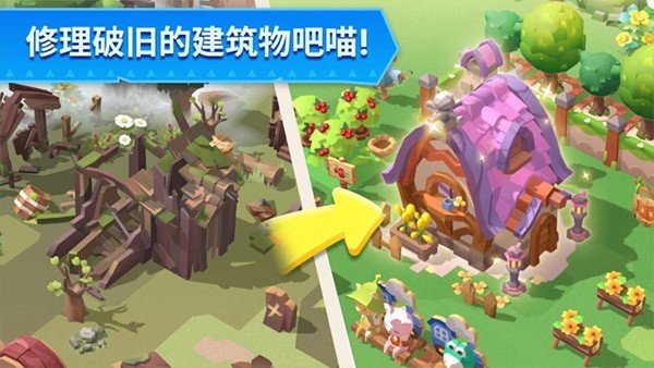 è��̽�ռ���Ϸ�ٷ���׿��v1.3.3