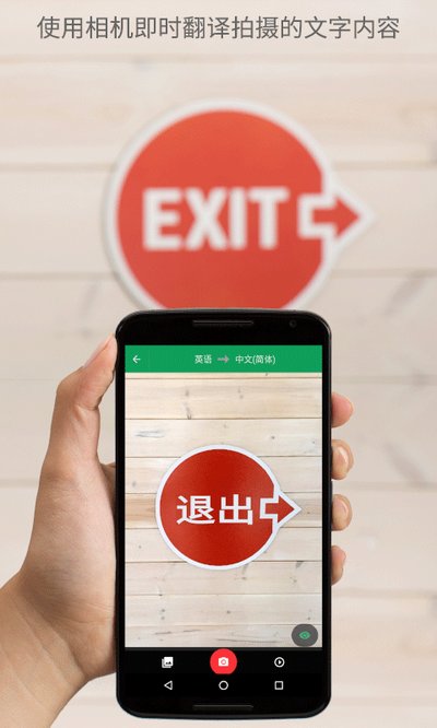 google���밲׿�ֻ�������v9.16.17.799522718.4-release