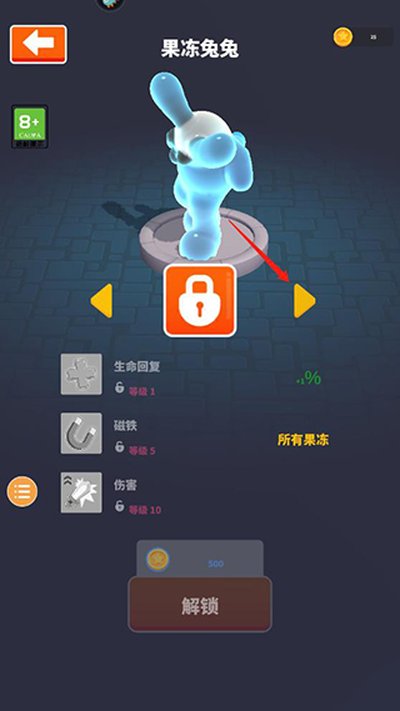 �����Ҵ��߰�׿��