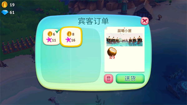 ����ũ���ȴ��ȼ�2026���°汾����