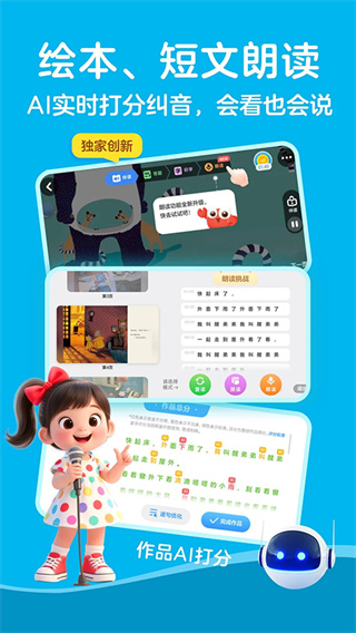 KaDa阅读app下载 KaDa阅读app下载