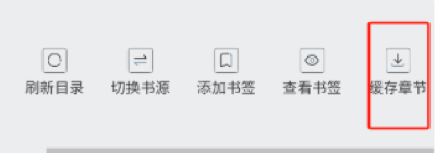 卡卡书城app官方版 卡卡书城app官方版