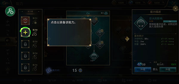 狼传说家园与爱心2026最新版本下载 狼传说家园与爱心2026最新版本下载