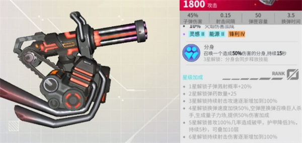 数字特工 数字特工