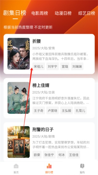 零零七影视app最新版下载 零零七影视app最新版下载