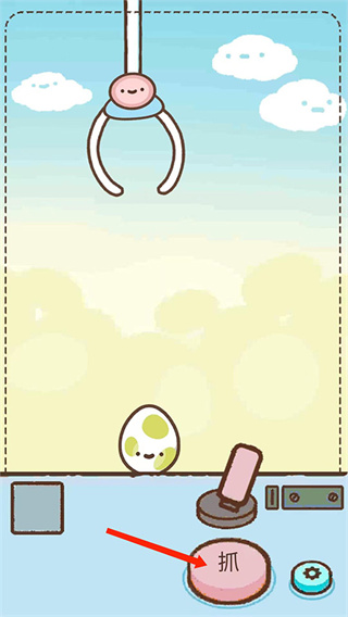 爪男孩Clawbert 爪男孩Clawbert