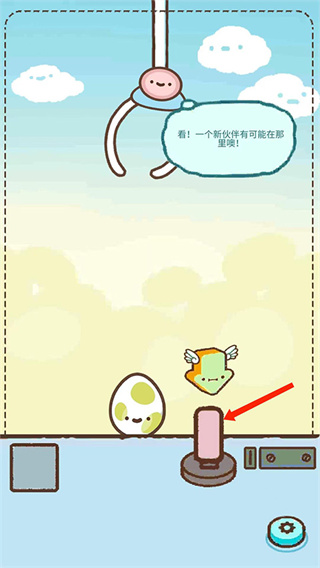 爪男孩Clawbert 爪男孩Clawbert