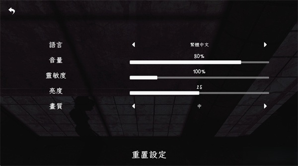 The Phenomenon多人联机下载 The Phenomenon多人联机下载