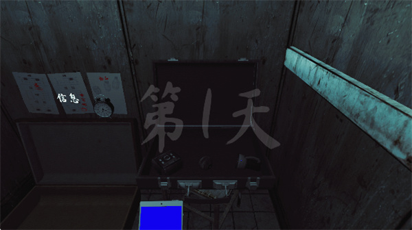 thephenomenon1.9.5下载 thephenomenon1.9.5下载