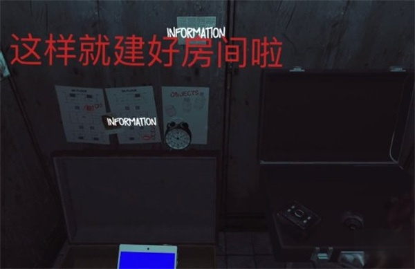the phenomenon手机版下载 the phenomenon手机版下载