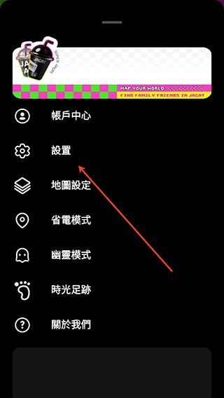 Jagat果汁儿 Jagat果汁儿